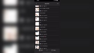 yui__xin___ leaked sex mov mega pack part 1